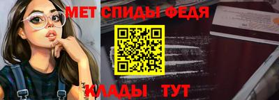 a pvp Беслан