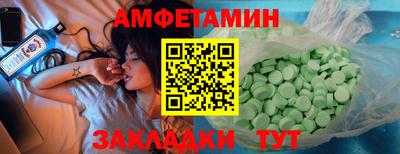 mix Бийск