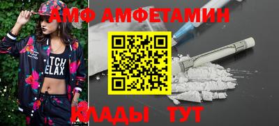 марихуана Берёзовский