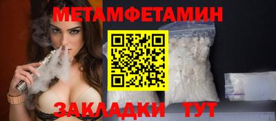 a pvp Беслан