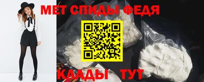 каннабис Балашиха