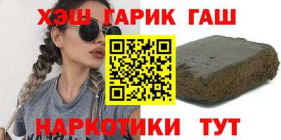 первитин Балаково