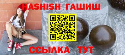 a pvp Беслан