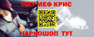 mix Бийск