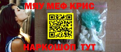 a pvp Беслан