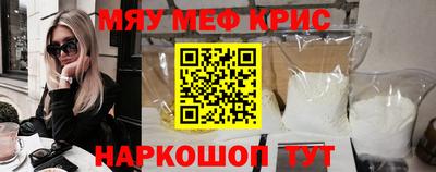 марихуана Берёзовский