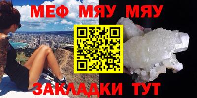 a pvp Беслан