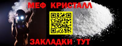 марихуана Берёзовский