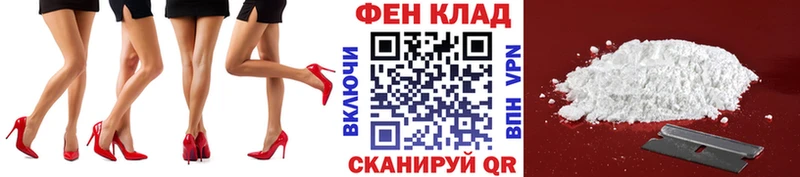 hydra маркетплейс Богданович МЕТАМФЕТАМИН Methamphetamine
