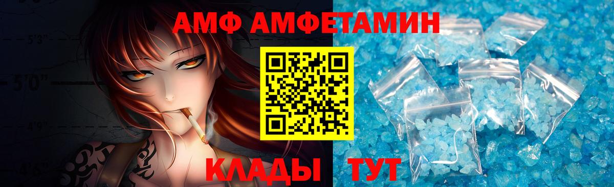 Метамфетамин мет Богданович