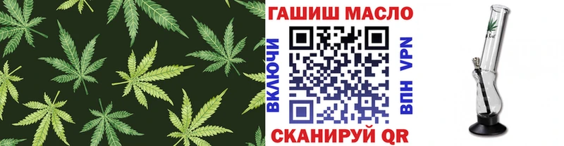 Дистиллят ТГК вейп с тгк  купить наркотик  hydra как войти  Богданович 