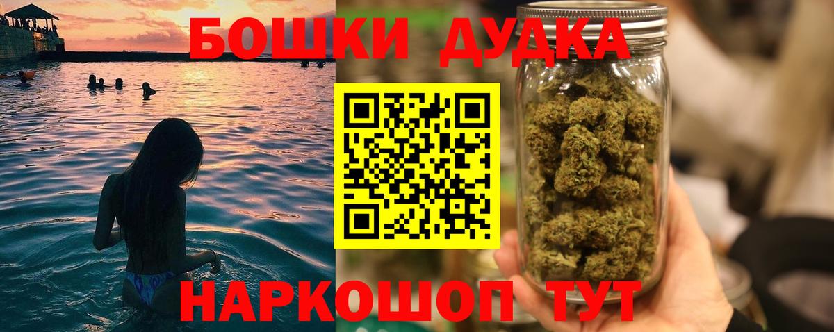 Кокаин Богданович